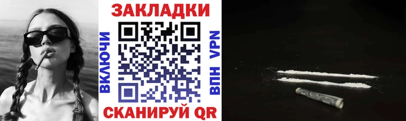 LSD-25 Канаш