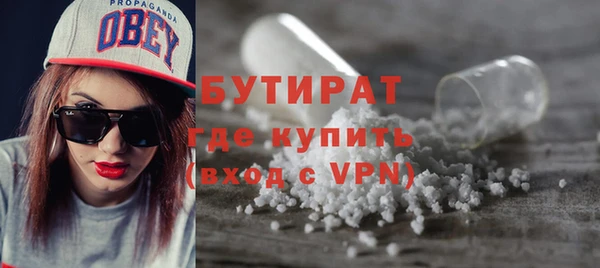 мефедрон Остров