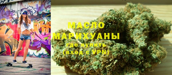 крисы Балахна