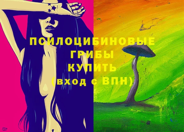 кокаин перу Балабаново