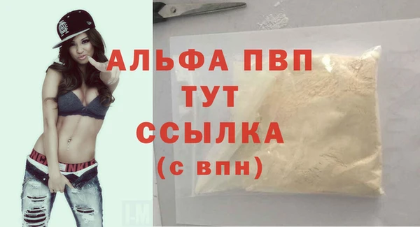 не бодяженный Баксан