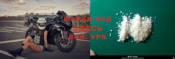 кокаин перу Балабаново