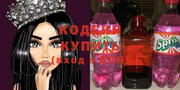 кокаин перу Балабаново