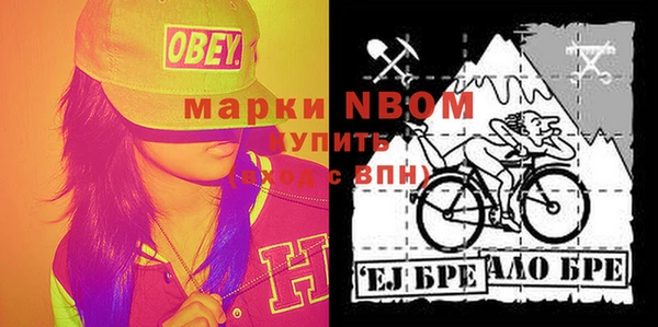 не бодяженный Баксан