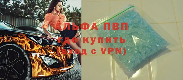 не бодяженный Баксан