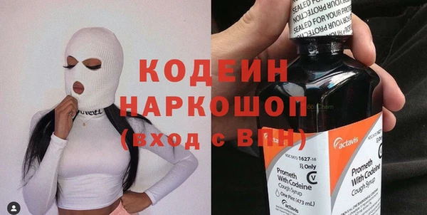 кокаин перу Балабаново