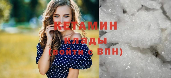 крисы Балахна