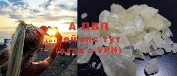 кокаин перу Балабаново